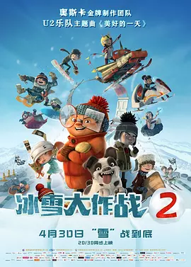 亚洲123区